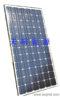 東臺光伏支架鋁型材厚度 100mw光伏電站項目 天明能源科技