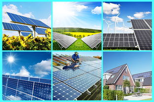 兆菱光伏發電加盟 兆菱光伏發電官網 兆菱光伏發電加盟費