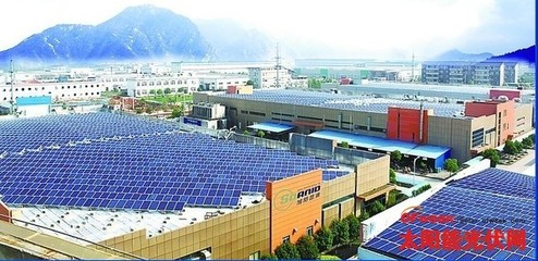 光伏綠色能源走進生活 九江打造全國重要光伏產業基地