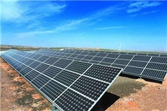 大理光伏發電公司,水鑫科技,大理光伏發電