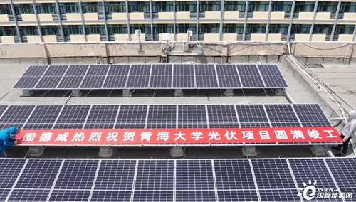 整縣推進 模式怎么做 標桿示范項目詳解