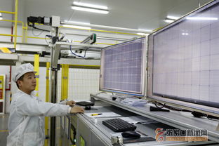 張家口 太陽能電池組件生產(chǎn) 填補了經(jīng)開區(qū)光伏組件制造產(chǎn)業(yè)空白