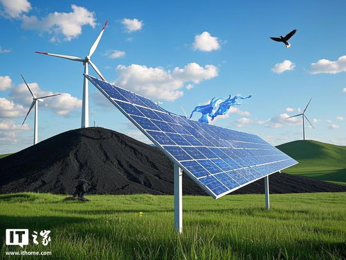 2024 年美國(guó)風(fēng)能太陽(yáng)能發(fā)電量首超煤炭,煤電占比降至 15