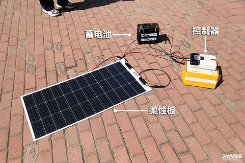 輕量化,低重心 小藍(lán)光伏引領(lǐng)未來(lái)房車(chē)用電領(lǐng)域新風(fēng)潮
