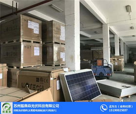 實驗發(fā)電板光伏板多少錢光伏板回收 多圖