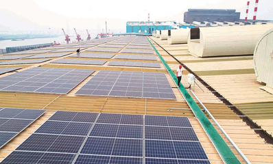 "光伏+鋼鐵"分布式光伏發電項目建成投運