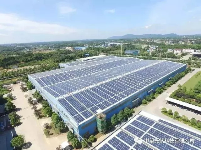 江浙滬企業分布式屋頂光伏電站免費裝!_其它_網