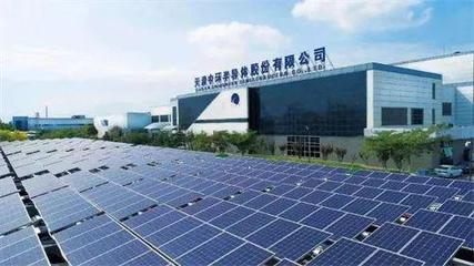 "雙碳"目標下,家電、瓷磚巨頭集體跨界光伏,謀求新的增長點。