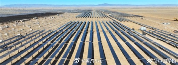 全球最大商用尺寸!青海兆瓦級鈣鈦礦光伏電站投運(yùn)