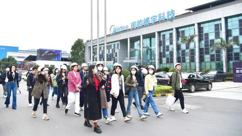 探秘美的集團首個零碳數(shù)字工業(yè)園