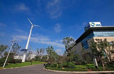 協(xié)鑫集成首個海外工廠落地 越南600MW高效電池產(chǎn)線正式投產(chǎn)