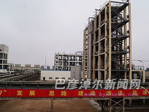 光伏車間,什么是光伏車間 光伏車間的最新報道