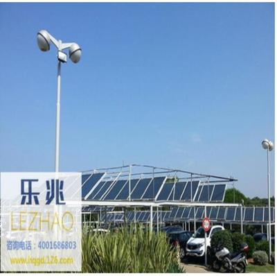 浙江環球電控設備科技 環球樂兆光伏打造健康好生活-各地要聞-國際新聞-新訊網提供全新-中文資訊的新聞網站