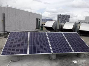 中山電子科技大學1.02kw光伏離網系統安裝現場