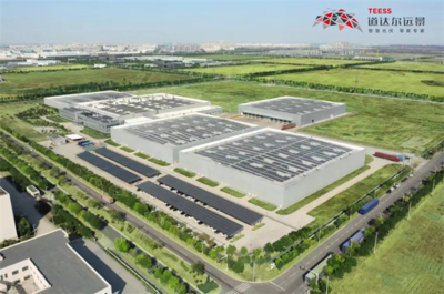 年發電量超700萬度!探秘金佰利工廠綠色“造紙術”!